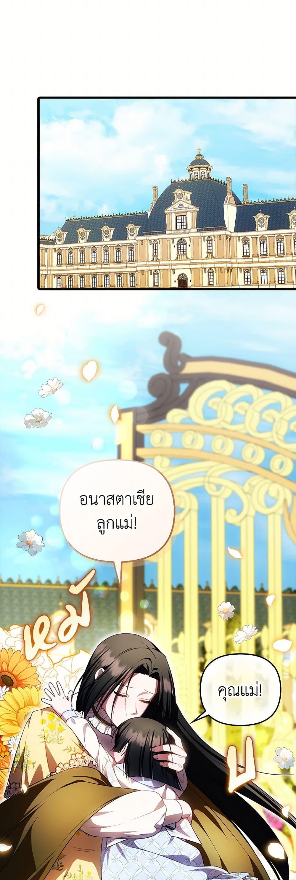 Manga-lc-com อ่านมังงะ อ่านการ์ตูน ออนไลน์ ฟรี It’s My First Time Being Loved ตอนที่ 1 2 3 4 5 6 7 8 9 10 11 12 13 14 ฟรี ไม่มีโฆษณา Manga-lc - อ่าน มังงะ อ่าน การ์ตูน ออนไลน์ อ่านมังงะ ฟรี