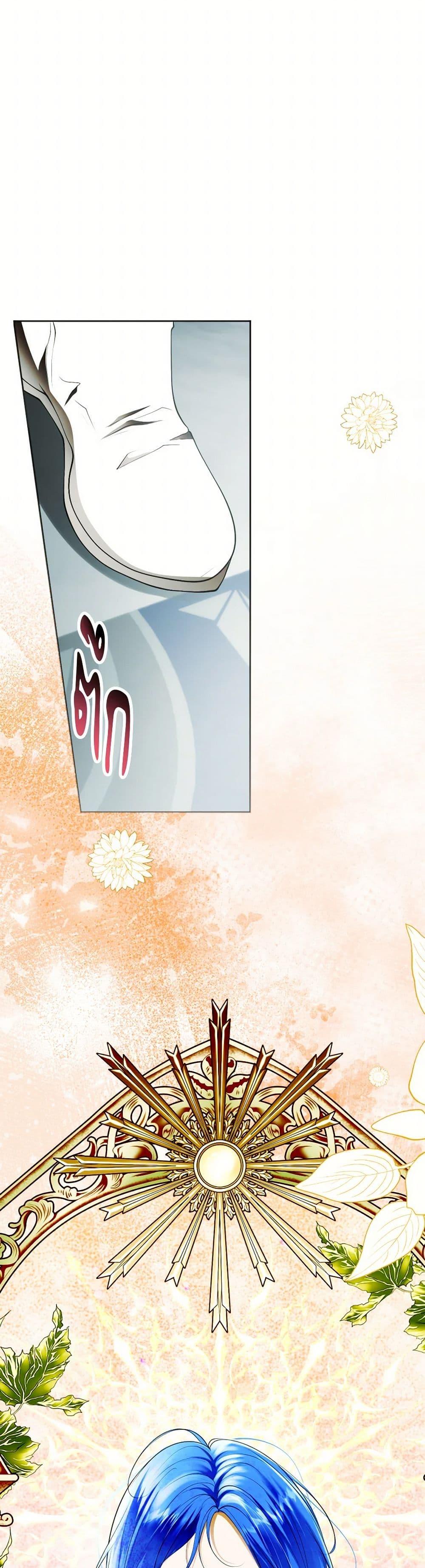 Manga-lc-com อ่านมังงะ อ่านการ์ตูน ออนไลน์ ฟรี The Tyrant’s Horse ตอนที่ 1 2 3 4 5 6 7 8 9 10 11 12 13 14 ฟรี ไม่มีโฆษณา Manga-lc - อ่าน มังงะ อ่าน การ์ตูน ออนไลน์ อ่านมังงะ ฟรี