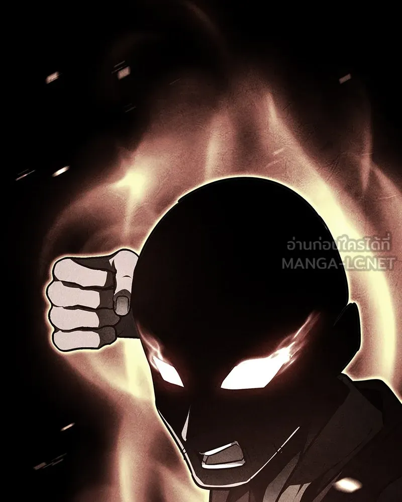 เกิดอีกทีเป็นว่าที่ประมุขลัทธิมาร ตอนที่ 119 รูปที่ 24