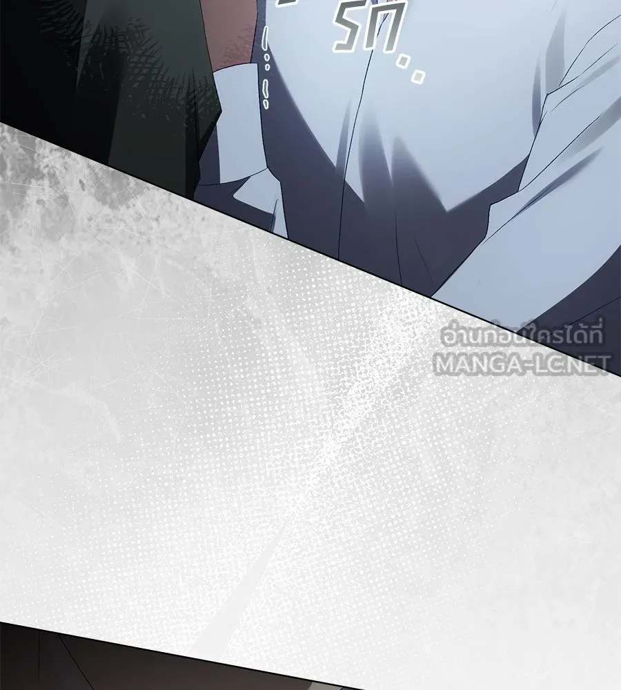 เล่ห์รักชนชั้นสูง ตอนที่ 90 รูปที่ 33