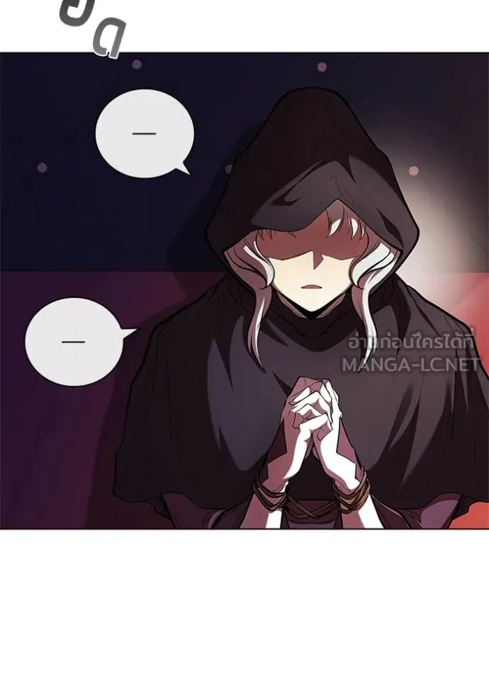 เกิดใหม่ในร่างดยุก ตอนที่ 111 รูปที่ 24