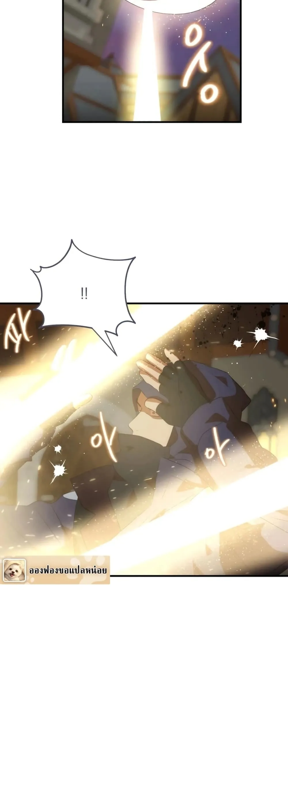 Manga-lc-com อ่านมังงะ อ่านการ์ตูน ออนไลน์ ฟรี How to Survive as the Daughter of the Emperor Who Killed Me ตอนที่ 1 2 3 4 5 6 7 8 9 10 11 12 13 14 ฟรี ไม่มีโฆษณา Manga-lc - อ่าน มังงะ อ่าน การ์ตูน ออนไลน์ อ่านมังงะ ฟรี