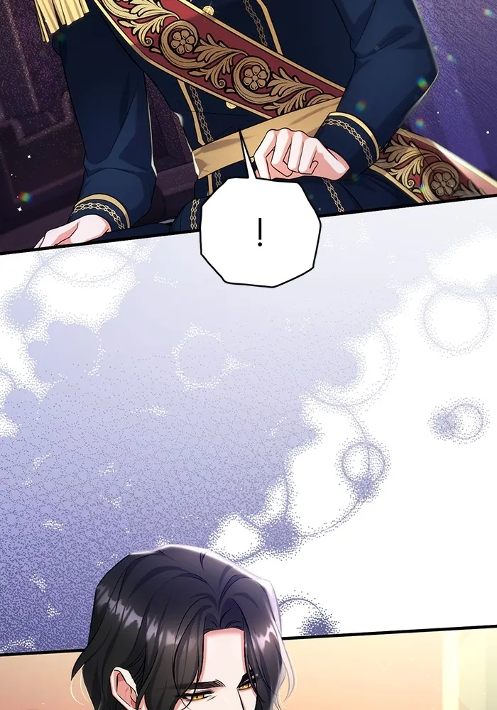 แด่ตัวละครโปรดที่ถูกทิ้ง ตอนที่ 53 รูปที่ 115