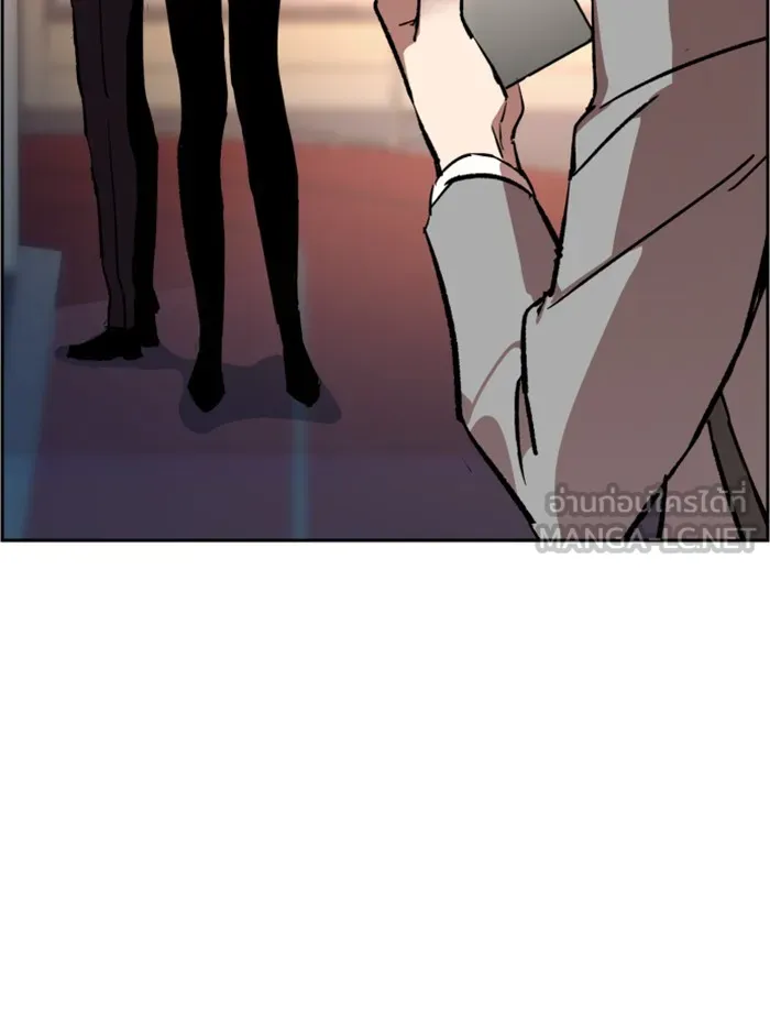 พี่ชายสายบอดี้การ์ด ตอนที่ 34 รูปที่ 114