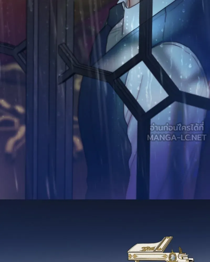 เซเรน่า ตอนที่ 125 รูปที่ 138