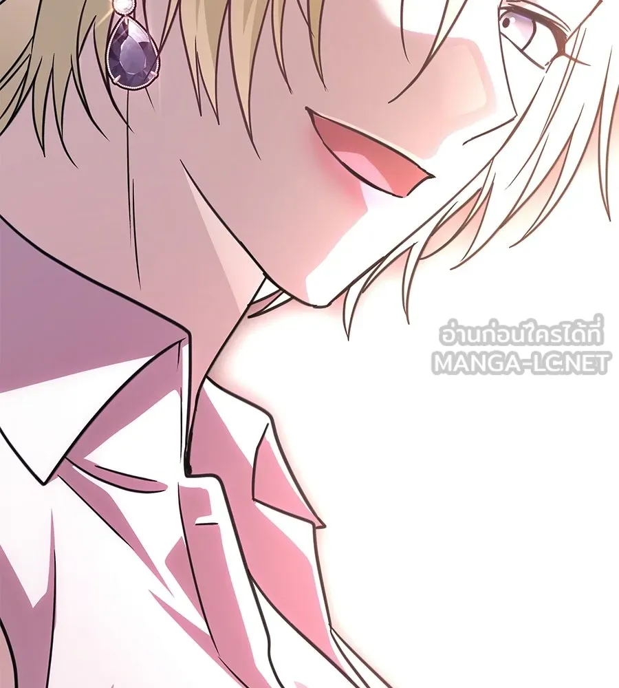 ถึกทนแทงก์แรงก์ C ตอนที่ 30 รูปที่ 33