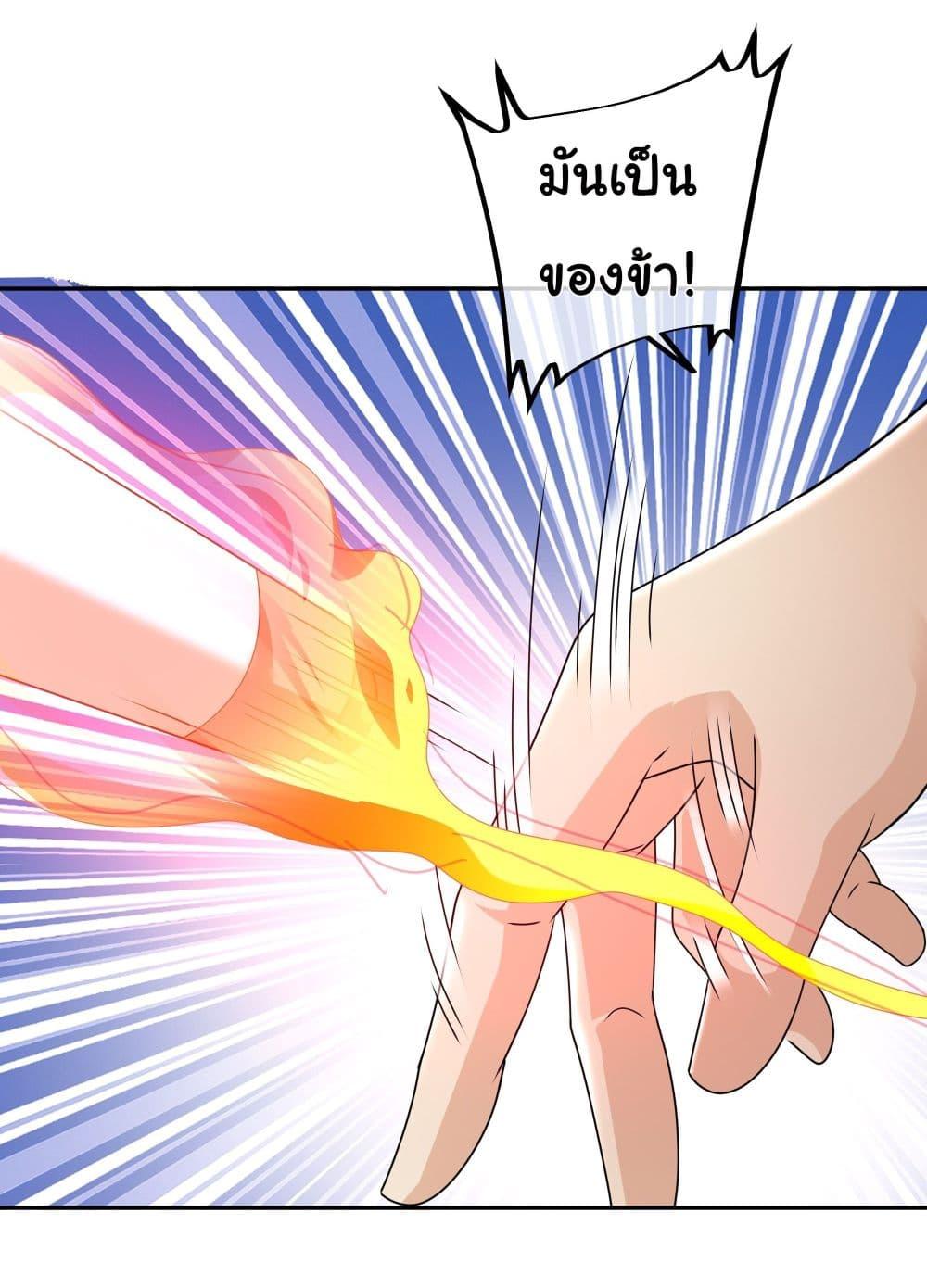 Manga-lc-com อ่านมังงะ อ่านการ์ตูน ออนไลน์ ฟรี Rebirth A Thousand Times ตอนที่ 1 2 3 4 5 6 7 8 9 10 11 12 13 14 ฟรี ไม่มีโฆษณา Manga-lc - อ่าน มังงะ อ่าน การ์ตูน ออนไลน์ อ่านมังงะ ฟรี