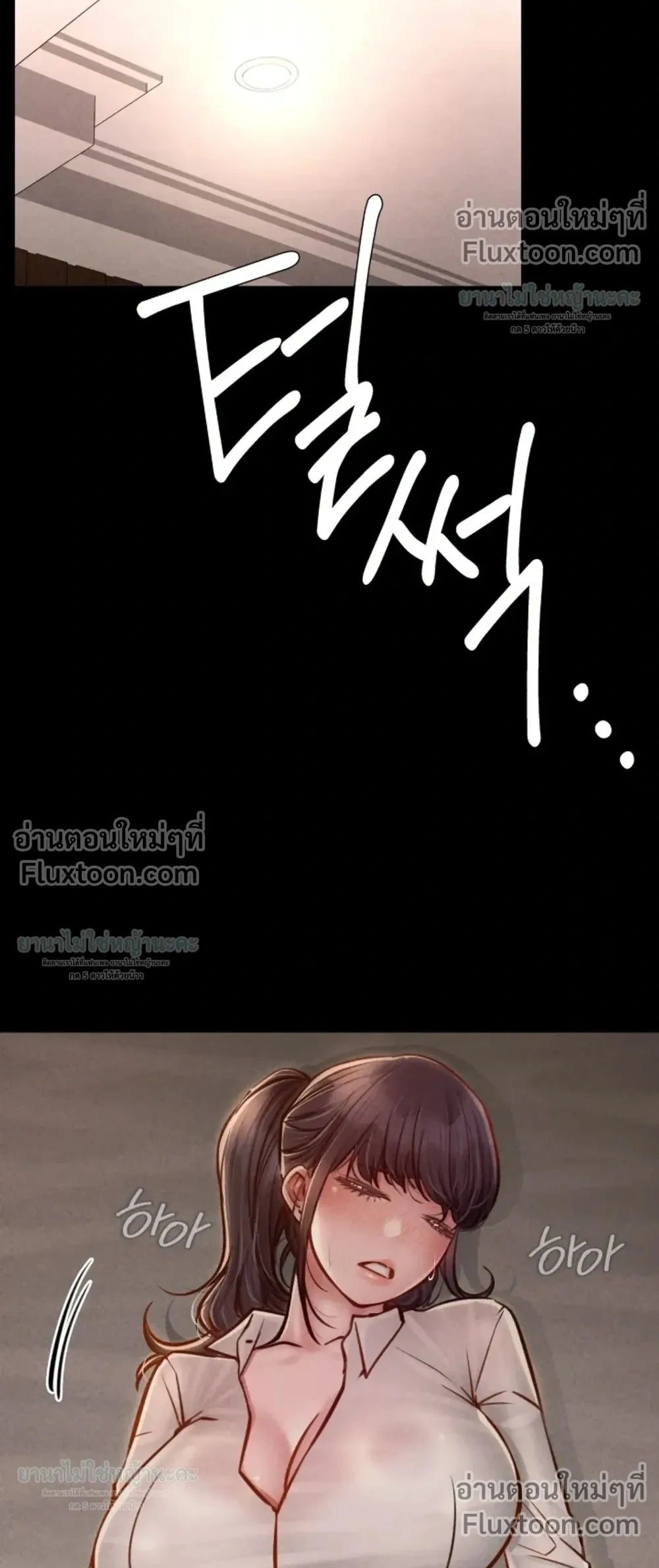 Doujin-Lc- อ่าน โดจิน มังฮวา เกาหลี ญี่ปุ่น จีน แปลไทย Paradise Villa ตอนที่ 1 2 3 4 5 6 7 8 9 10 11 12 13 14 ฟรี ไม่มีโฆษณา อ่าน โดจิน Manhwa เกาหลี ญี่ปุ่น จีน เรามีครบ คัดมาให้เน้นๆ โดจิน 18+ รับประกันความฟินโดย  Doujin Lc