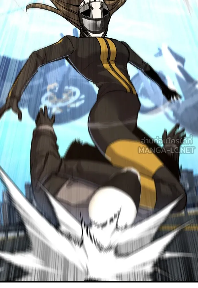 มือพิพากษา ตอนที่ 45 รูปที่ 75