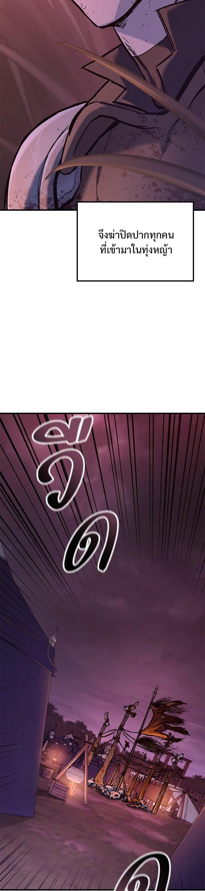 Manga-lc-com อ่านมังงะ อ่านการ์ตูน ออนไลน์ ฟรี Eternally Regressing Knight ตอนที่ 1 2 3 4 5 6 7 8 9 10 11 12 13 14 ฟรี ไม่มีโฆษณา Manga-lc - อ่าน มังงะ อ่าน การ์ตูน ออนไลน์ อ่านมังงะ ฟรี