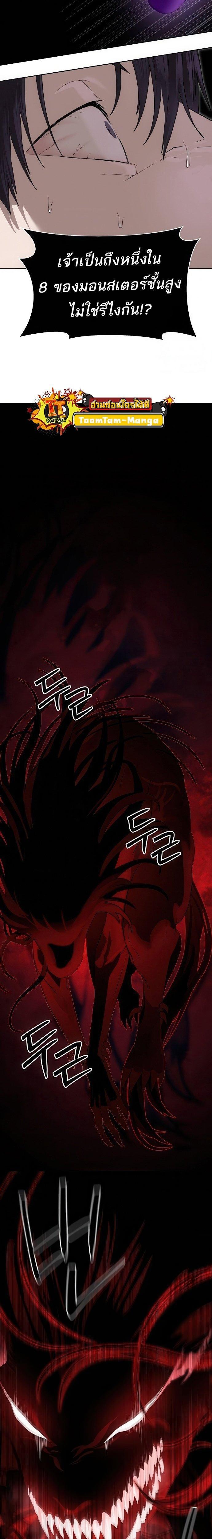 Manga-lc-com อ่านมังงะ อ่านการ์ตูน ออนไลน์ ฟรี Special Civil Servant ตอนที่ 1 2 3 4 5 6 7 8 9 10 11 12 13 14 ฟรี ไม่มีโฆษณา Manga-lc - อ่าน มังงะ อ่าน การ์ตูน ออนไลน์ อ่านมังงะ ฟรี