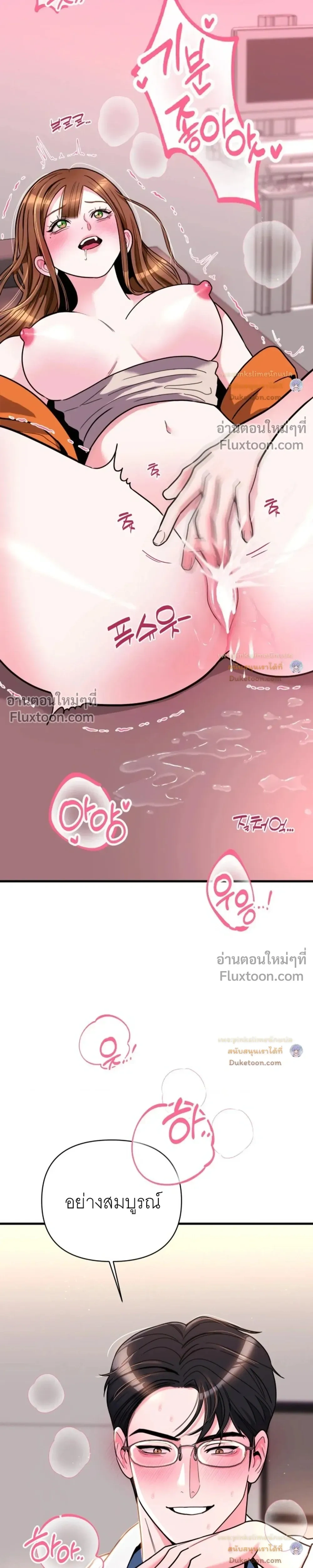 Doujin-Lc- อ่าน โดจิน มังฮวา เกาหลี ญี่ปุ่น จีน แปลไทย A Woman Obsessed with Uniforms ผู้หญิงที่คลั่งไคล้เครื่องแบบ ตอนที่ 1 2 3 4 5 6 7 8 9 10 11 12 13 14 ฟรี ไม่มีโฆษณา อ่าน โดจิน Manhwa เกาหลี ญี่ปุ่น จีน เรามีครบ คัดมาให้เน้นๆ โดจิน 18+ รับประกันความฟินโดย  Doujin Lc