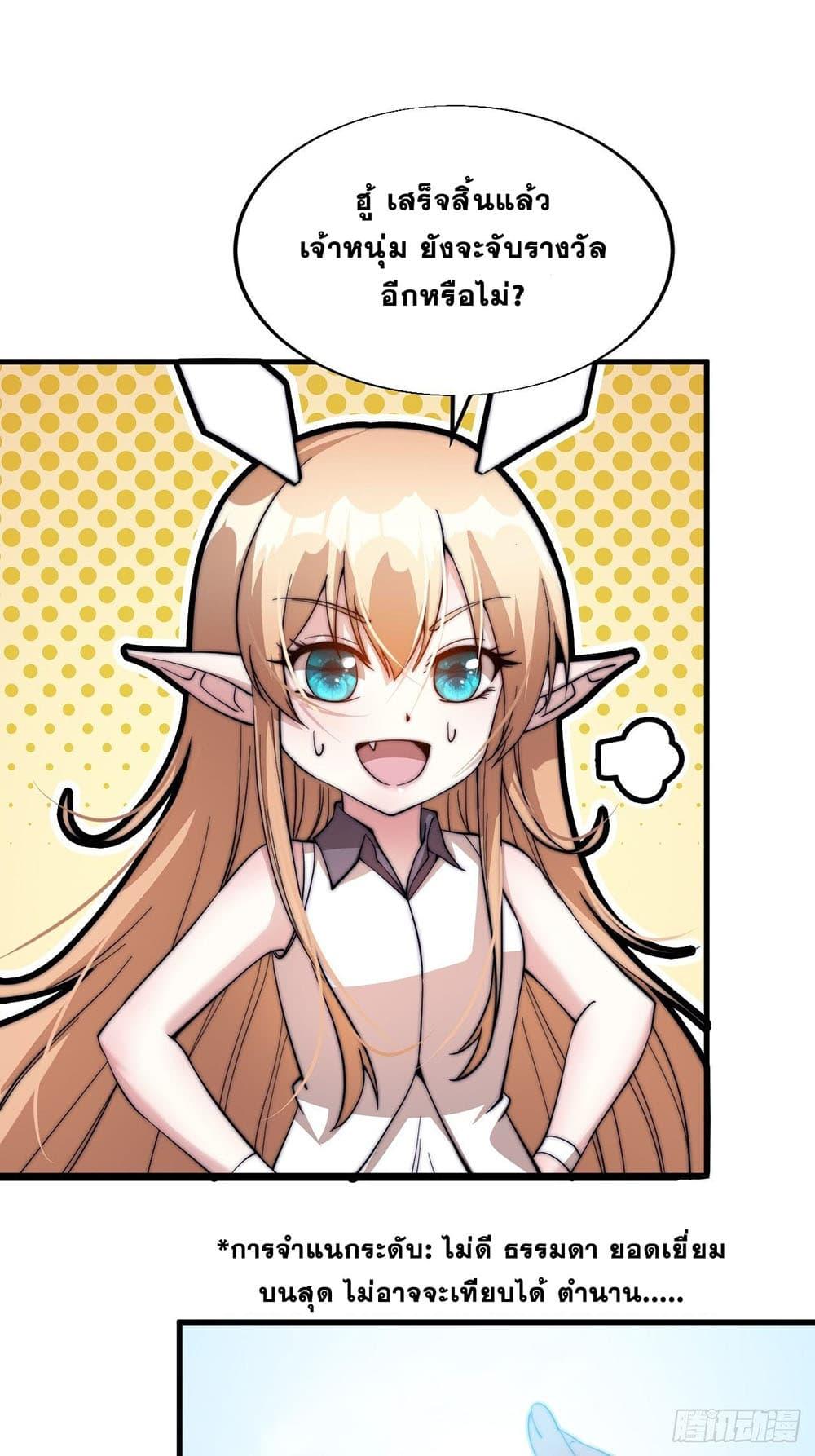 Manga-lc-com อ่านมังงะ อ่านการ์ตูน ออนไลน์ ฟรี It Starts With A Mountain ตอนที่ 1 2 3 4 5 6 7 8 9 10 11 12 13 14 ฟรี ไม่มีโฆษณา Manga-lc - อ่าน มังงะ อ่าน การ์ตูน ออนไลน์ อ่านมังงะ ฟรี