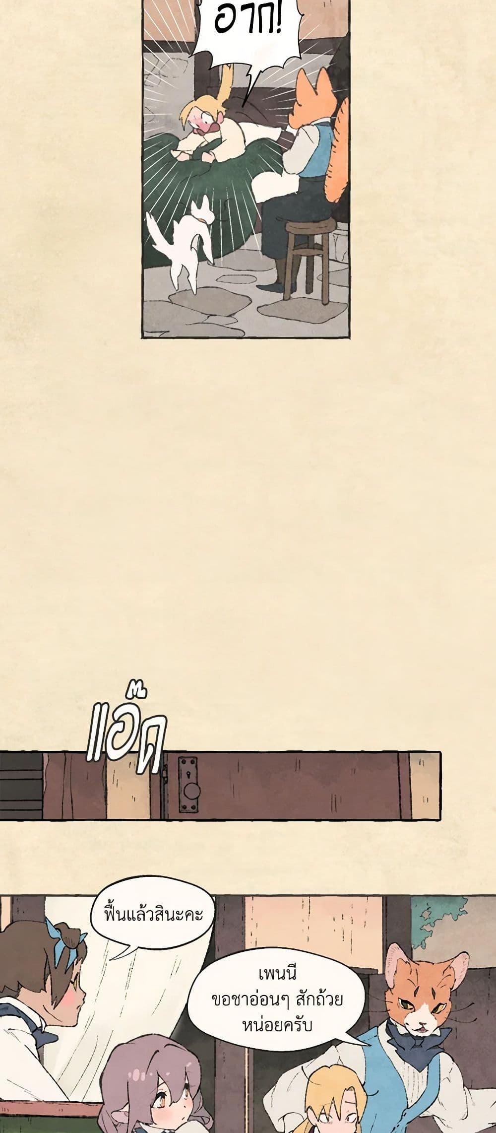 Manga-lc-com อ่านมังงะ อ่านการ์ตูน ออนไลน์ ฟรี Wait Where the Shooting Star Falls ตอนที่ 1 2 3 4 5 6 7 8 9 10 11 12 13 14 ฟรี ไม่มีโฆษณา Manga-lc - อ่าน มังงะ อ่าน การ์ตูน ออนไลน์ อ่านมังงะ ฟรี