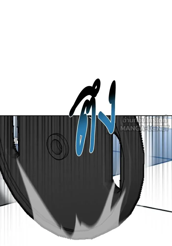 ราชาแห่งอ็อกทากอน ตอนที่ 108 รูปที่ 93