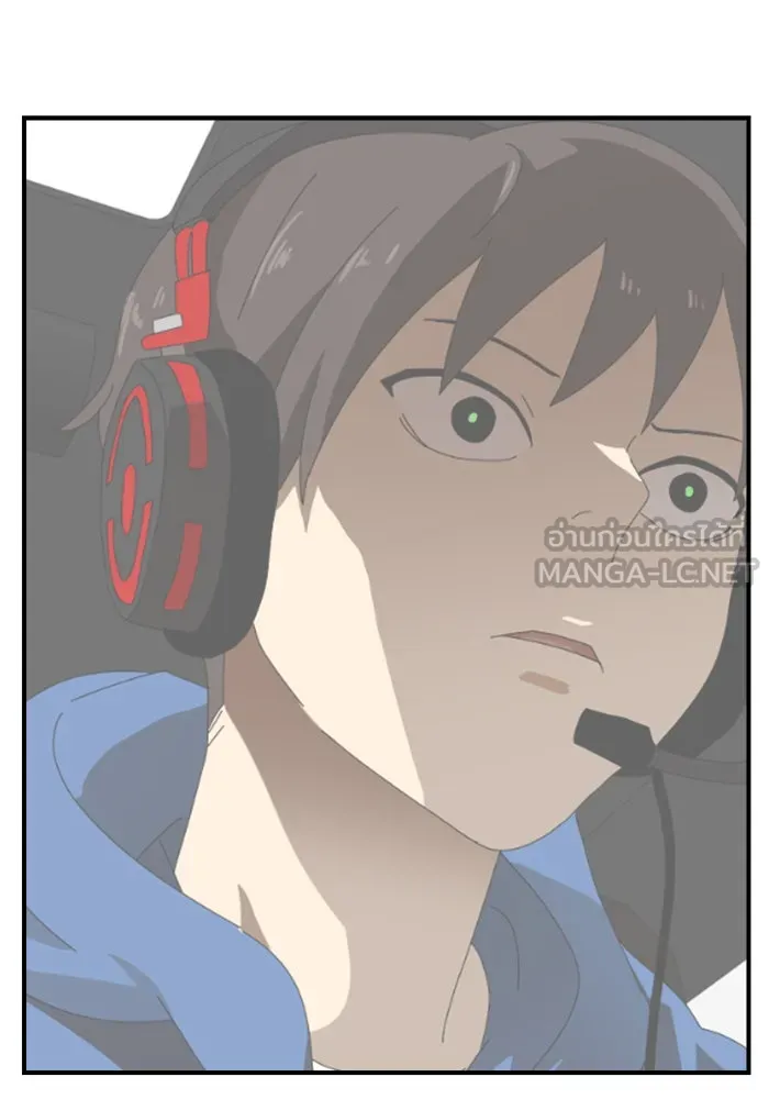Double Click ตอนที่ 10 รูปที่ 60