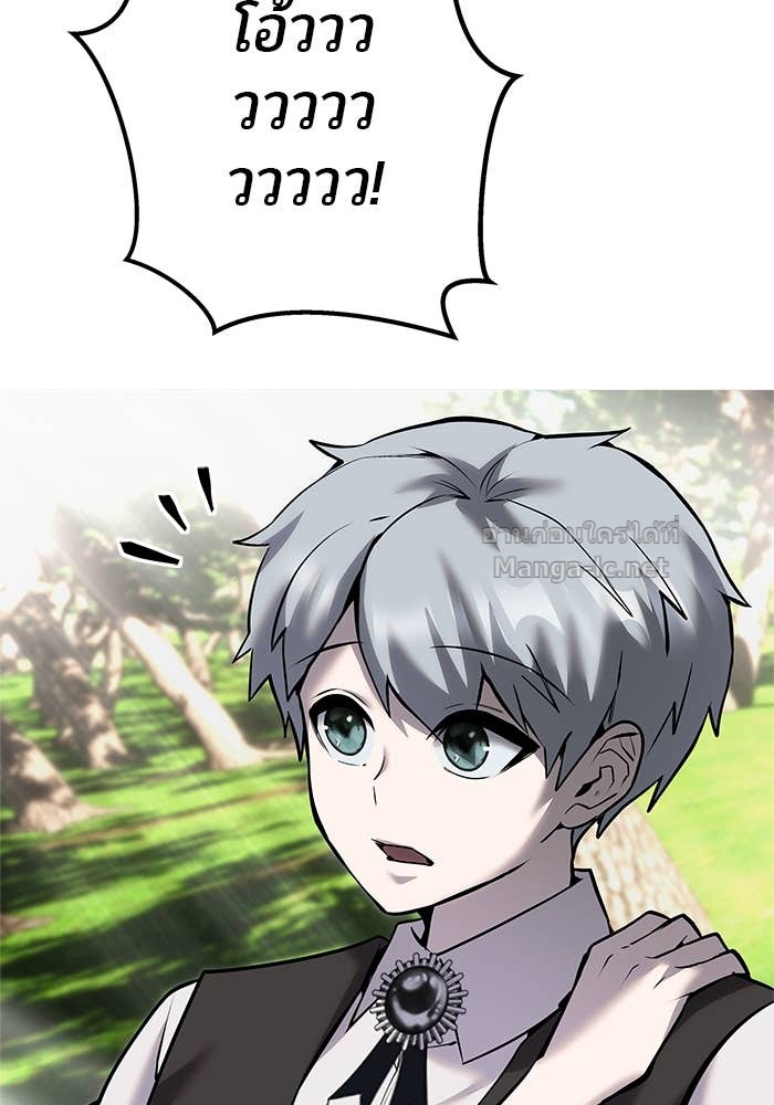 Doujin-Lc- อ่าน โดจิน มังฮวา เกาหลี ญี่ปุ่น จีน แปลไทย แกร่งเกินผู้กล้า แต่ซ่าไม่ได้ ตอนที่ 1 2 3 4 5 6 7 8 9 10 11 12 13 14 ฟรี ไม่มีโฆษณา อ่าน โดจิน Manhwa เกาหลี ญี่ปุ่น จีน เรามีครบ คัดมาให้เน้นๆ โดจิน 18+ รับประกันความฟินโดย Doujin Lc