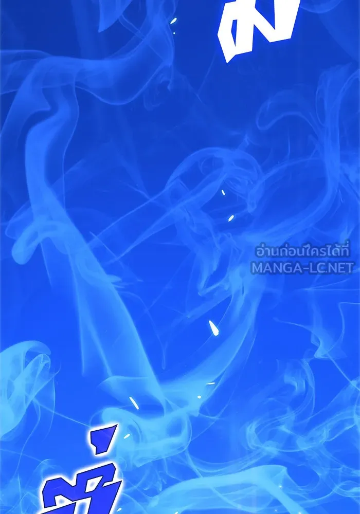 ผู้เล่นหน้าใหม่เลเวลแมกซ์ ตอนที่ 7 พิพิธภัณฑ์กลางแห่งชาติ (3) รูปที่ 24