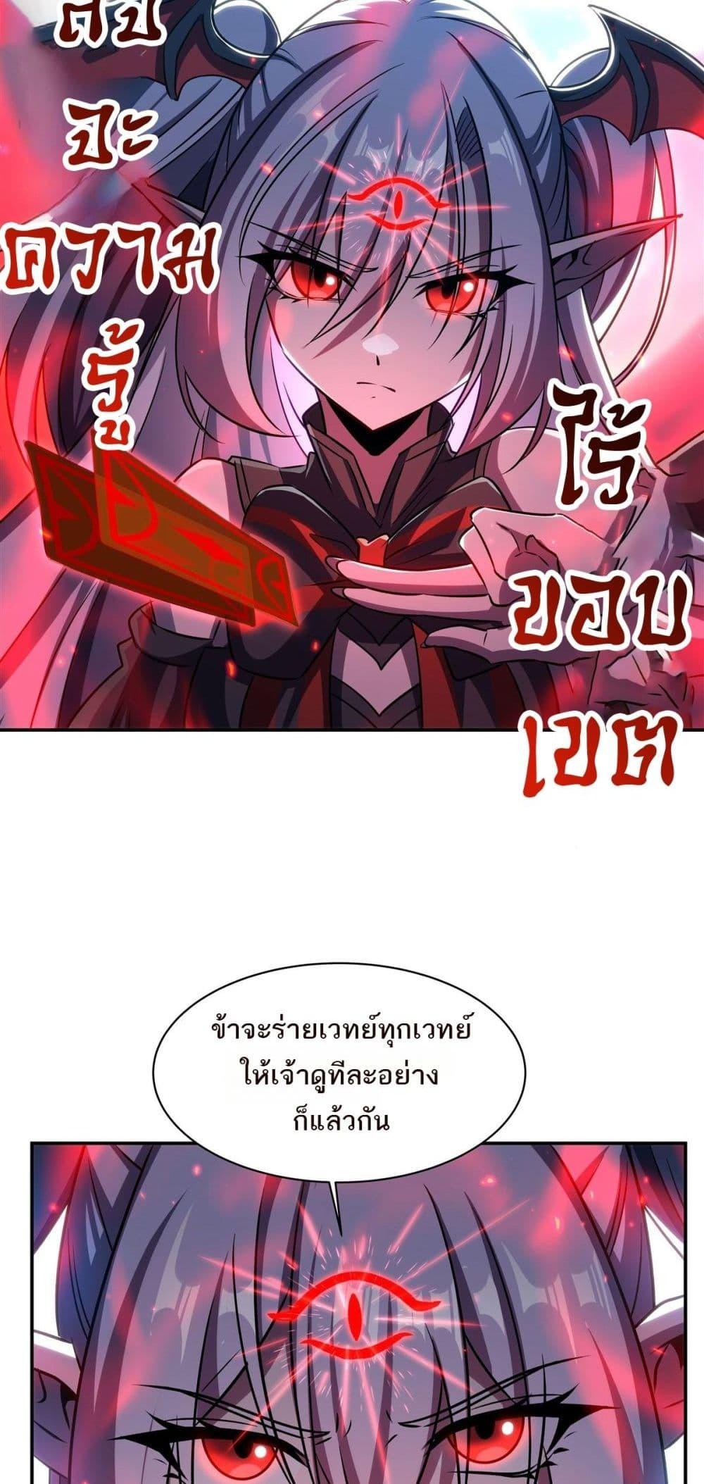 Manga-lc-com อ่านมังงะ อ่านการ์ตูน ออนไลน์ ฟรี TheStrongestK ตอนที่ 1 2 3 4 5 6 7 8 9 10 11 12 13 14 ฟรี ไม่มีโฆษณา Manga-lc - อ่าน มังงะ อ่าน การ์ตูน ออนไลน์ อ่านมังงะ ฟรี