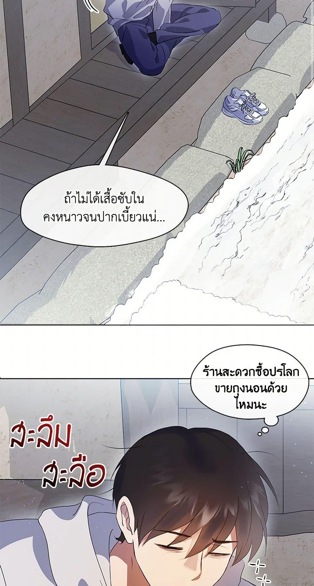 Manga-lc-com อ่านมังงะ อ่านการ์ตูน ออนไลน์ ฟรี Restaurant in the After Life ตอนที่ 1 2 3 4 5 6 7 8 9 10 11 12 13 14 ฟรี ไม่มีโฆษณา Manga-lc - อ่าน มังงะ อ่าน การ์ตูน ออนไลน์ อ่านมังงะ ฟรี