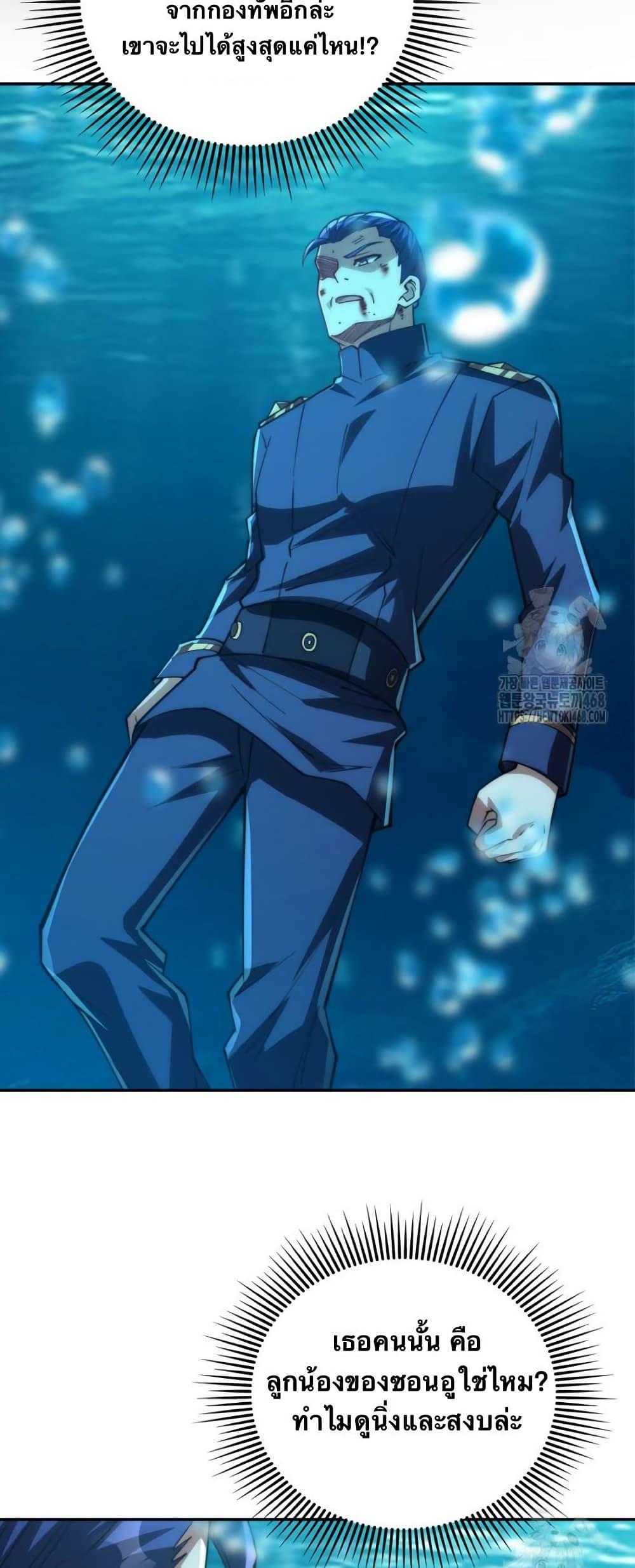 Manga-lc-com อ่านมังงะ อ่านการ์ตูน ออนไลน์ ฟรี When I Reincarnated, I Stood at the Top with Supernatural Cheats ตอนที่ 1 2 3 4 5 6 7 8 9 10 11 12 13 14 ฟรี ไม่มีโฆษณา Manga-lc - อ่าน มังงะ อ่าน การ์ตูน ออนไลน์ อ่านมังงะ ฟรี