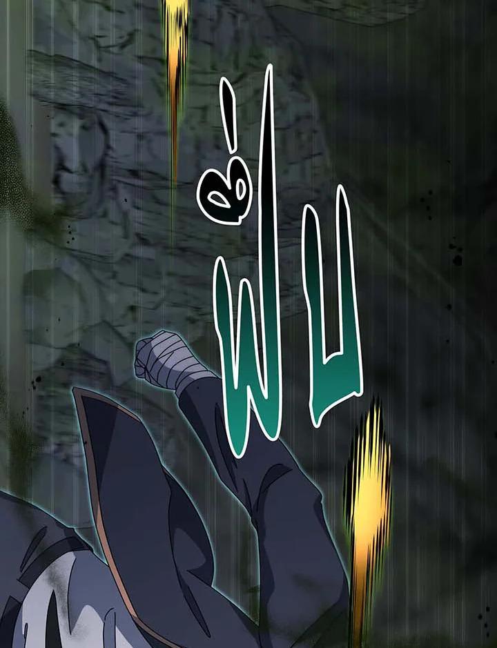 Doujin-Lc- อ่าน โดจิน มังฮวา เกาหลี ญี่ปุ่น จีน แปลไทย Necromancer Academy’s ตอนที่ 1 2 3 4 5 6 7 8 9 10 11 12 13 14 ฟรี ไม่มีโฆษณา อ่าน โดจิน Manhwa เกาหลี ญี่ปุ่น จีน เรามีครบ คัดมาให้เน้นๆ โดจิน 18+ รับประกันความฟินโดย  Doujin Lc