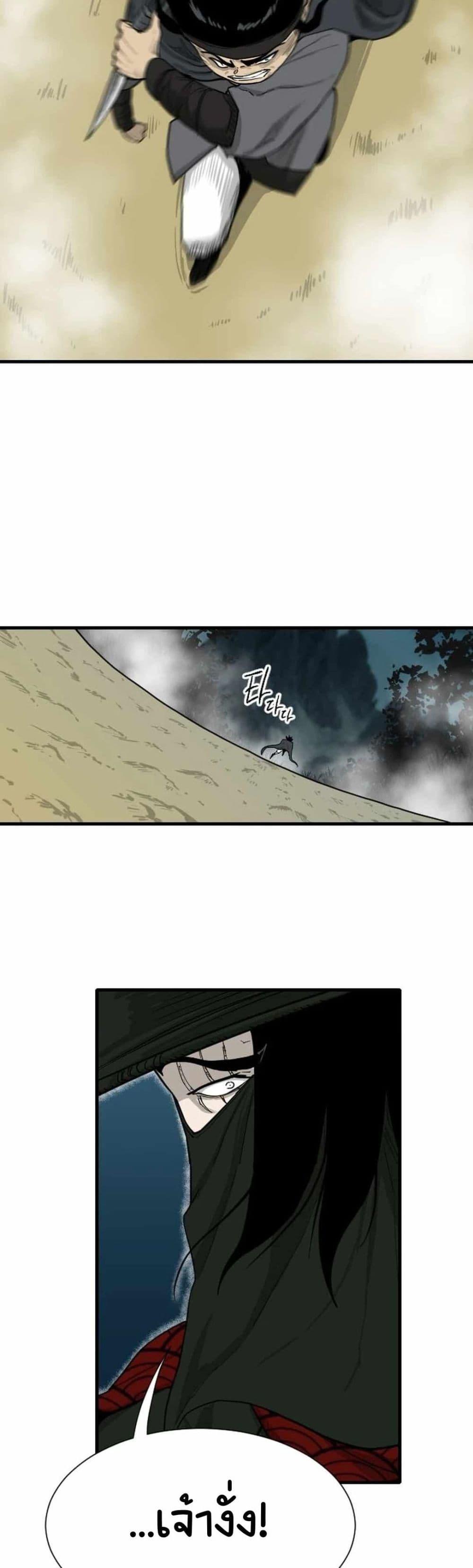 Manga-lc-com อ่านมังงะ อ่านการ์ตูน ออนไลน์ ฟรี The Demonic Warrior ตอนที่ 1 2 3 4 5 6 7 8 9 10 11 12 13 14 ฟรี ไม่มีโฆษณา Manga-lc - อ่าน มังงะ อ่าน การ์ตูน ออนไลน์ อ่านมังงะ ฟรี