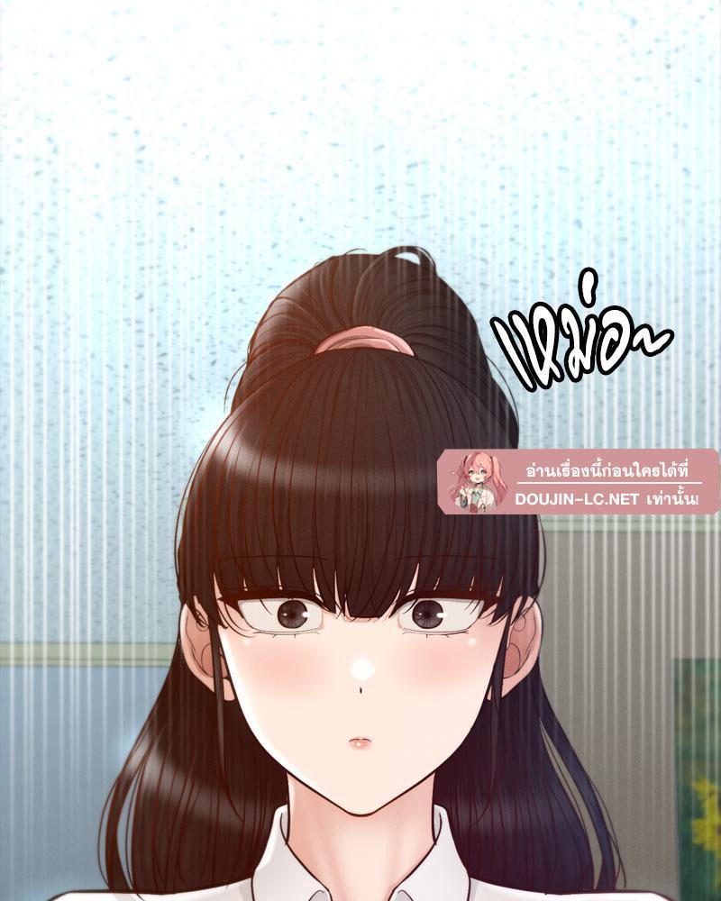 Doujin-Lc- อ่าน โดจิน มังฮวา เกาหลี ญี่ปุ่น จีน แปลไทย sweet home ตอนที่ 1 2 3 4 5 6 7 8 9 10 11 12 13 14 ฟรี ไม่มีโฆษณา อ่าน โดจิน Manhwa เกาหลี ญี่ปุ่น จีน เรามีครบ คัดมาให้เน้นๆ โดจิน 18+ รับประกันความฟินโดย  Doujin Lc