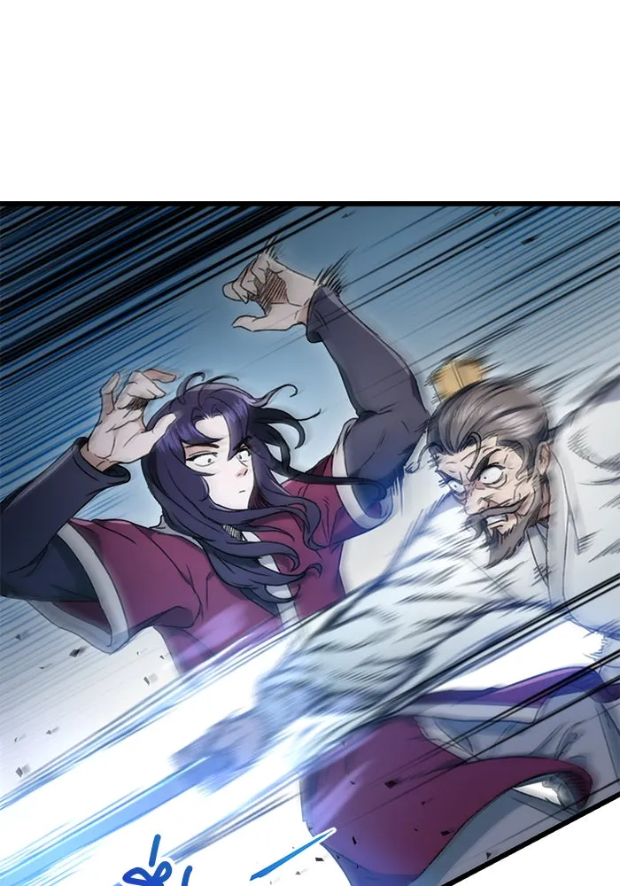 ดาบแห่งจักรพรรดิ ตอนที่ 5 รูปที่ 49