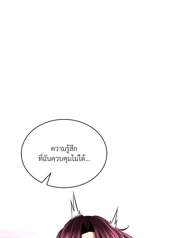 Doujin-Lc- อ่าน โดจิน มังฮวา เกาหลี ญี่ปุ่น จีน แปลไทย Herbal Love Story ตอนที่ 1 2 3 4 5 6 7 8 9 10 11 12 13 14 ฟรี ไม่มีโฆษณา อ่าน โดจิน Manhwa เกาหลี ญี่ปุ่น จีน เรามีครบ คัดมาให้เน้นๆ โดจิน 18+ รับประกันความฟินโดย  Doujin Lc