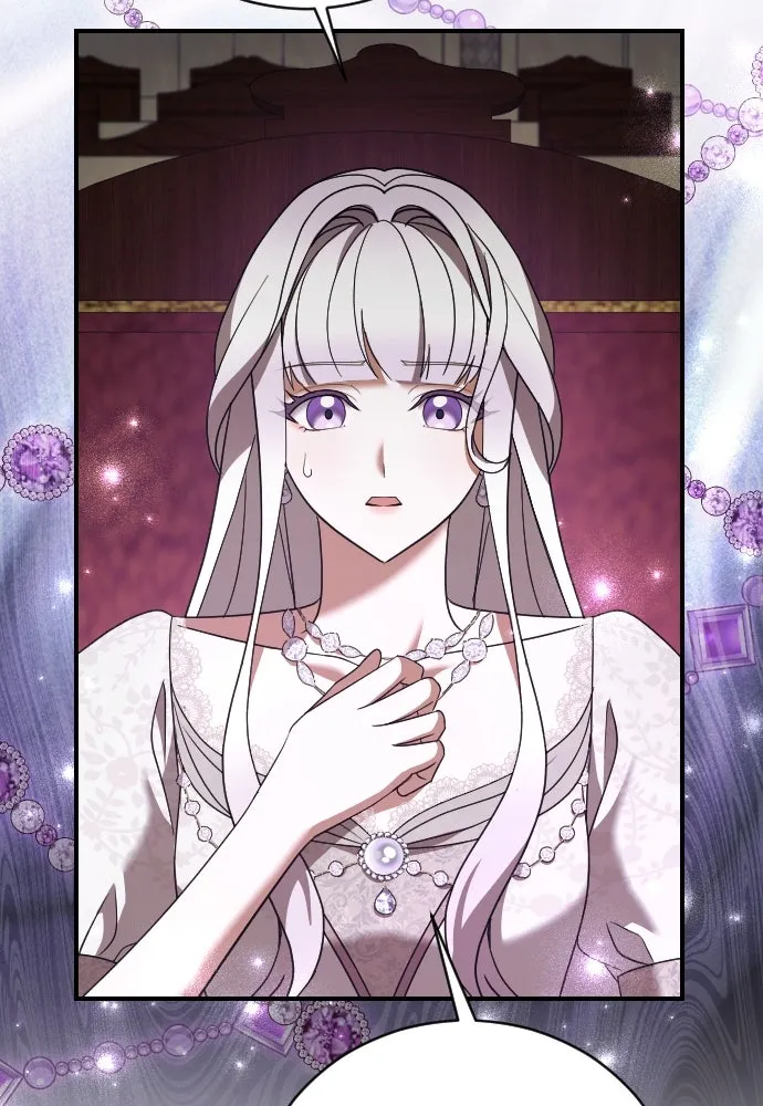 หมาป่าคู่เคียงบัลลังก์ ตอนที่ 36 รูปที่ 26