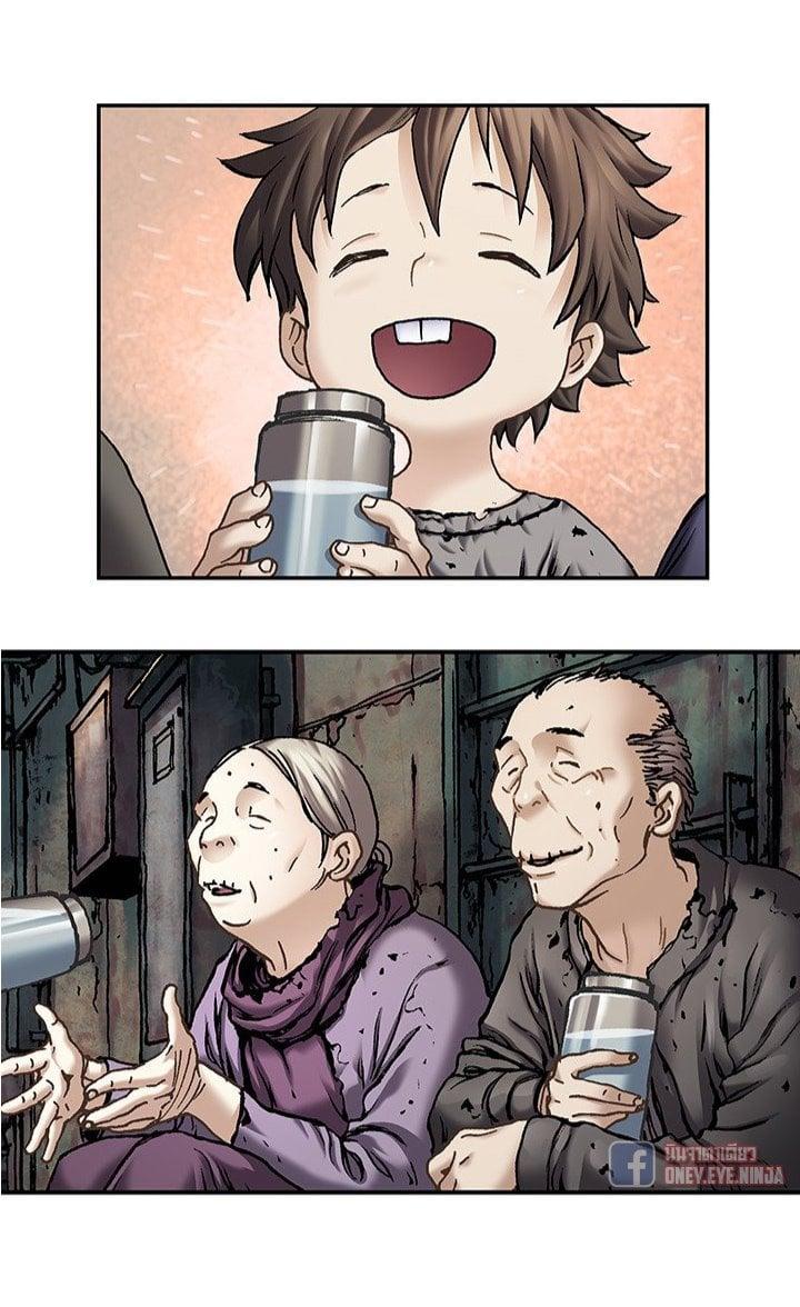 Manga-lc-com อ่านมังงะ อ่านการ์ตูน ออนไลน์ ฟรี Leviathan เลวีอาธาน อสูรกายใต้สมุทร ตอนที่ 1 2 3 4 5 6 7 8 9 10 11 12 13 14 ฟรี ไม่มีโฆษณา Manga-lc - อ่าน มังงะ อ่าน การ์ตูน ออนไลน์ อ่านมังงะ ฟรี