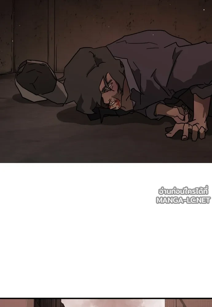 Manga-lc-com อ่านมังงะ อ่านการ์ตูน ออนไลน์ ฟรี วันดีคืนดี โซลก็ ตอนที่ 1 2 3 4 5 6 7 8 9 10 11 12 13 14 ฟรี ไม่มีโฆษณา Manga-lc - อ่าน มังงะ อ่าน การ์ตูน ออนไลน์ อ่านมังงะ ฟรี