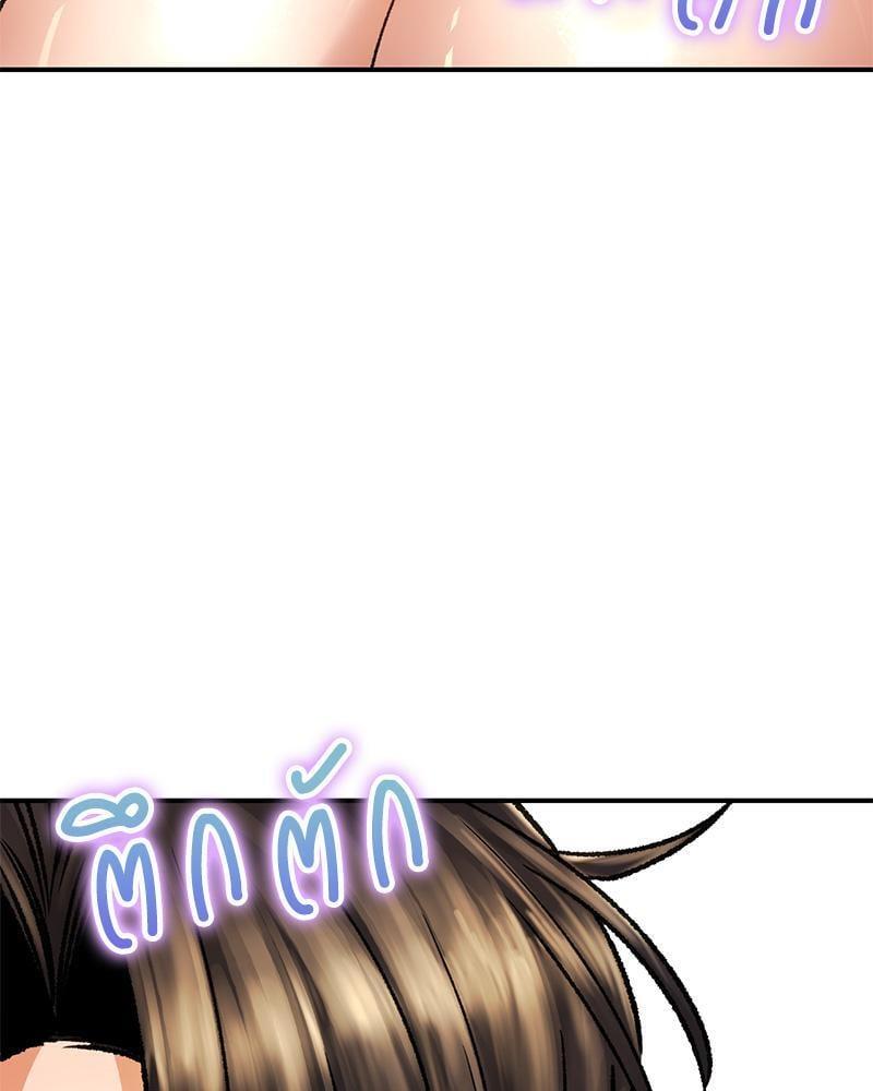Doujin-Lc- อ่าน โดจิน มังฮวา เกาหลี ญี่ปุ่น จีน แปลไทย Herbal Love Story ตอนที่ 1 2 3 4 5 6 7 8 9 10 11 12 13 14 ฟรี ไม่มีโฆษณา อ่าน โดจิน Manhwa เกาหลี ญี่ปุ่น จีน เรามีครบ คัดมาให้เน้นๆ โดจิน 18+ รับประกันความฟินโดย  Doujin Lc