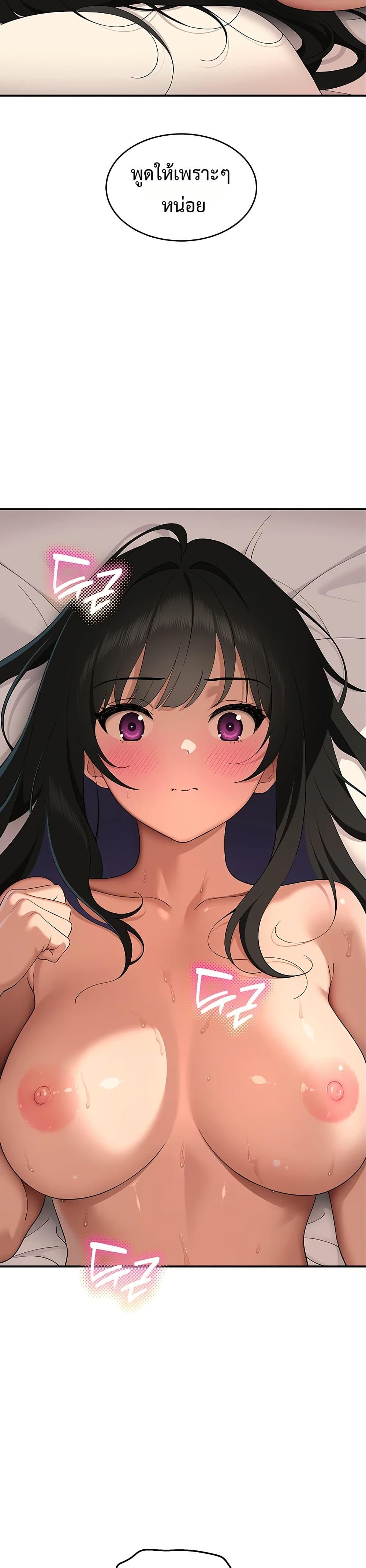Doujin-Lc- อ่าน โดจิน มังฮวา เกาหลี ญี่ปุ่น จีน แปลไทย A Quiet Cat ตอนที่ 1 2 3 4 5 6 7 8 9 10 11 12 13 14 ฟรี ไม่มีโฆษณา อ่าน โดจิน Manhwa เกาหลี ญี่ปุ่น จีน เรามีครบ คัดมาให้เน้นๆ โดจิน 18+ รับประกันความฟินโดย  Doujin Lc