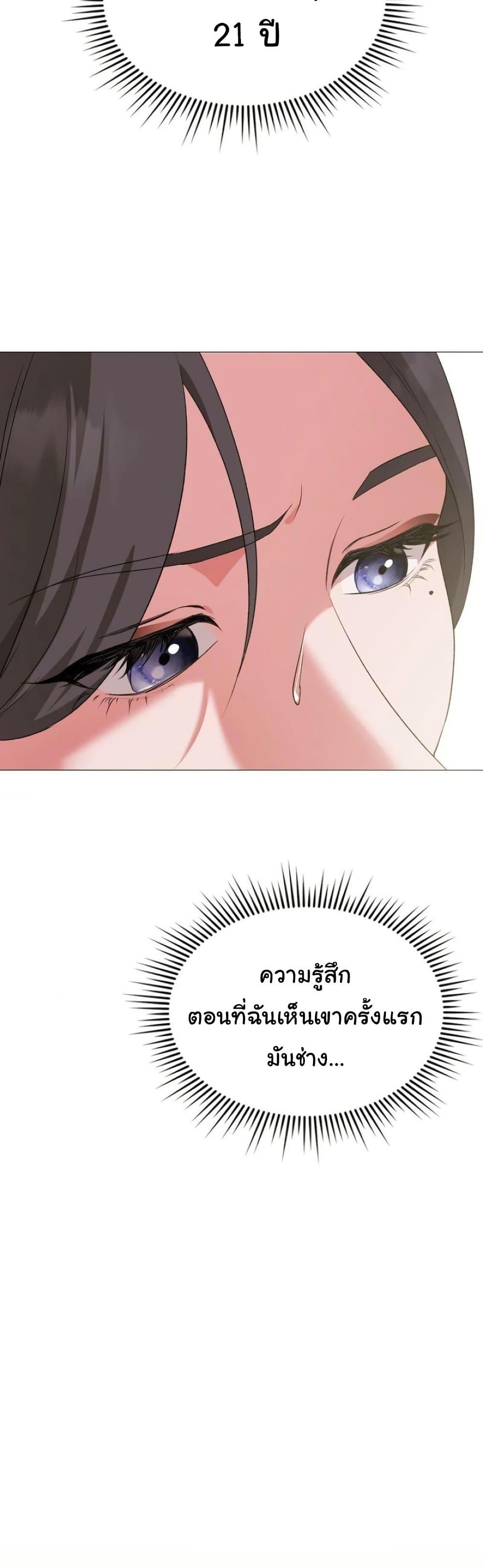 Doujin-Lc- อ่าน โดจิน มังฮวา เกาหลี ญี่ปุ่น จีน แปลไทย Change Days ตอนที่ 1 2 3 4 5 6 7 8 9 10 11 12 13 14 ฟรี ไม่มีโฆษณา อ่าน โดจิน Manhwa เกาหลี ญี่ปุ่น จีน เรามีครบ คัดมาให้เน้นๆ โดจิน 18+ รับประกันความฟินโดย  Doujin Lc