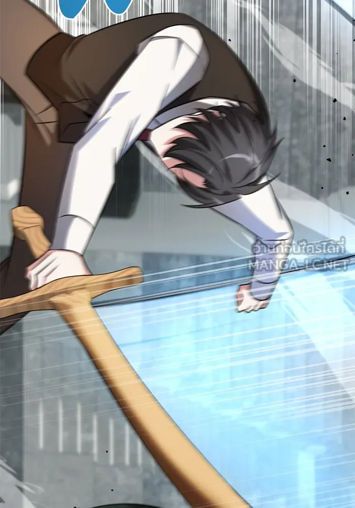 อะคาเดมีนี้เห็นทีจะเจ๊ง ตอนที่ 3 รูปที่ 132