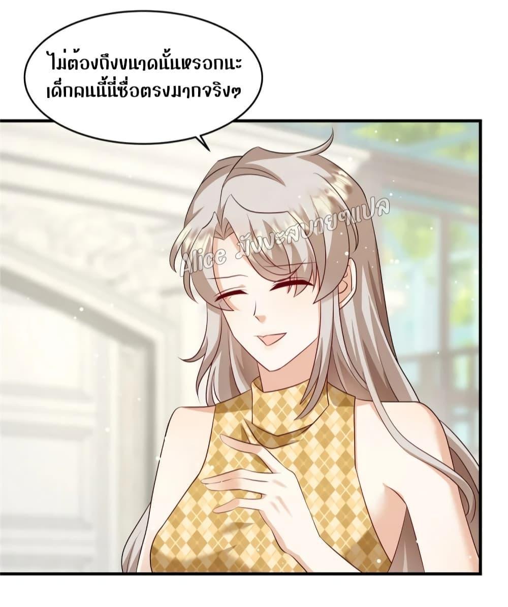 Manga-lc-com อ่านมังงะ อ่านการ์ตูน ออนไลน์ ฟรี PamperingtheP ตอนที่ 1 2 3 4 5 6 7 8 9 10 11 12 13 14 ฟรี ไม่มีโฆษณา Manga-lc - อ่าน มังงะ อ่าน การ์ตูน ออนไลน์ อ่านมังงะ ฟรี