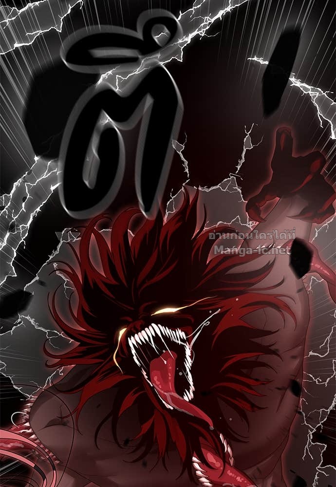 Doujin-Lc- อ่าน โดจิน มังฮวา เกาหลี ญี่ปุ่น จีน แปลไทย ข้าราชการพิเศษ ตอนที่ 1 2 3 4 5 6 7 8 9 10 11 12 13 14 ฟรี ไม่มีโฆษณา อ่าน โดจิน Manhwa เกาหลี ญี่ปุ่น จีน เรามีครบ คัดมาให้เน้นๆ โดจิน 18+ รับประกันความฟินโดย Doujin Lc