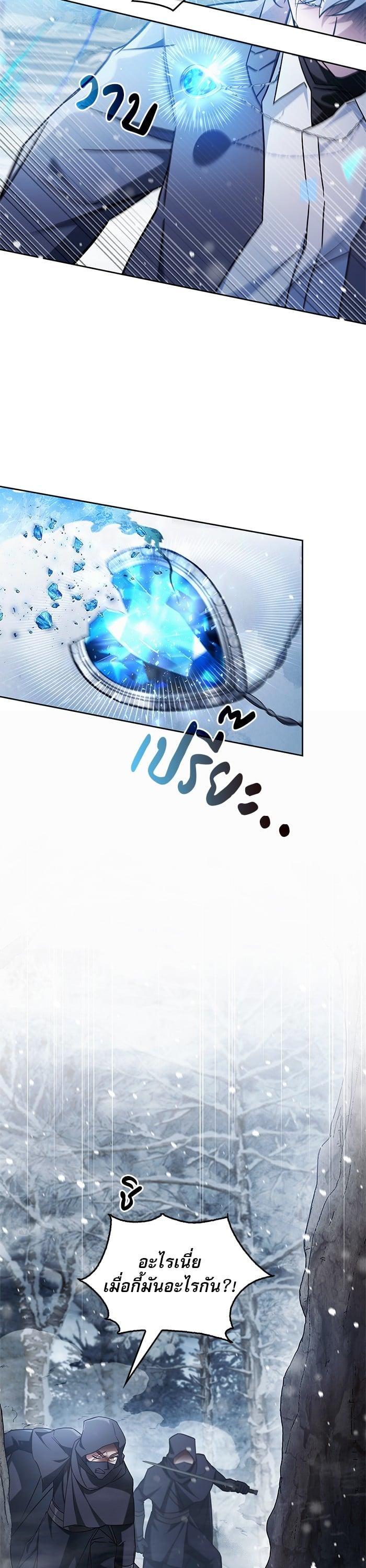 Manga-lc-com อ่านมังงะ อ่านการ์ตูน ออนไลน์ ฟรี I’m Not That Kind of Talent ตอนที่ 1 2 3 4 5 6 7 8 9 10 11 12 13 14 ฟรี ไม่มีโฆษณา Manga-lc - อ่าน มังงะ อ่าน การ์ตูน ออนไลน์ อ่านมังงะ ฟรี