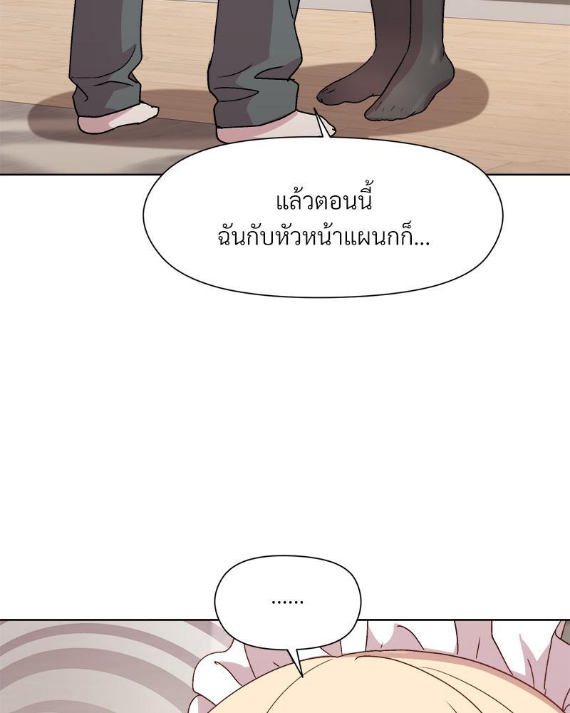 Doujin-Lc- อ่าน โดจิน มังฮวา เกาหลี ญี่ปุ่น จีน แปลไทย Playing a game ตอนที่ 1 2 3 4 5 6 7 8 9 10 11 12 13 14 ฟรี ไม่มีโฆษณา อ่าน โดจิน Manhwa เกาหลี ญี่ปุ่น จีน เรามีครบ คัดมาให้เน้นๆ โดจิน 18+ รับประกันความฟินโดย  Doujin Lc