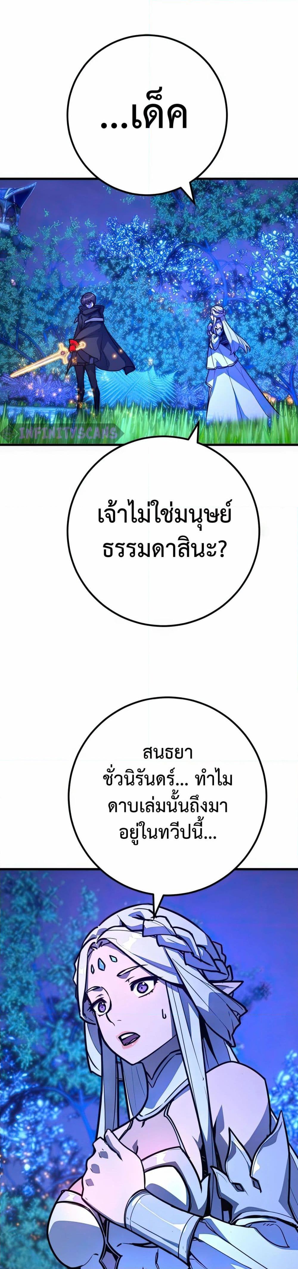 Manga-lc-com อ่านมังงะ อ่านการ์ตูน ออนไลน์ ฟรี World’s Strongest Troll ตอนที่ 1 2 3 4 5 6 7 8 9 10 11 12 13 14 ฟรี ไม่มีโฆษณา Manga-lc - อ่าน มังงะ อ่าน การ์ตูน ออนไลน์ อ่านมังงะ ฟรี