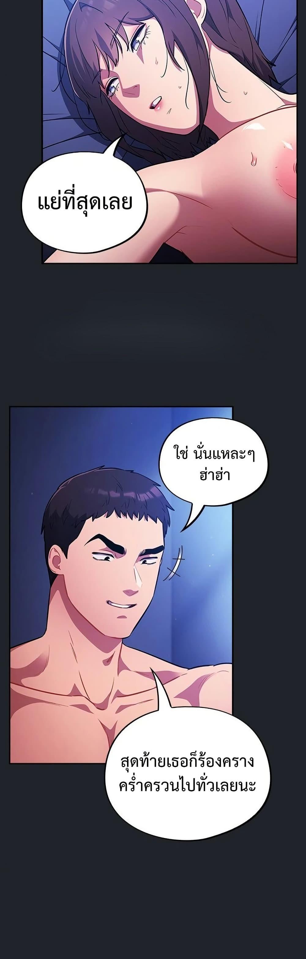 Doujin-Lc- อ่าน โดจิน มังฮวา เกาหลี ญี่ปุ่น จีน แปลไทย Idiot Virus ตอนที่ 1 2 3 4 5 6 7 8 9 10 11 12 13 14 ฟรี ไม่มีโฆษณา อ่าน โดจิน Manhwa เกาหลี ญี่ปุ่น จีน เรามีครบ คัดมาให้เน้นๆ โดจิน 18+ รับประกันความฟินโดย  Doujin Lc