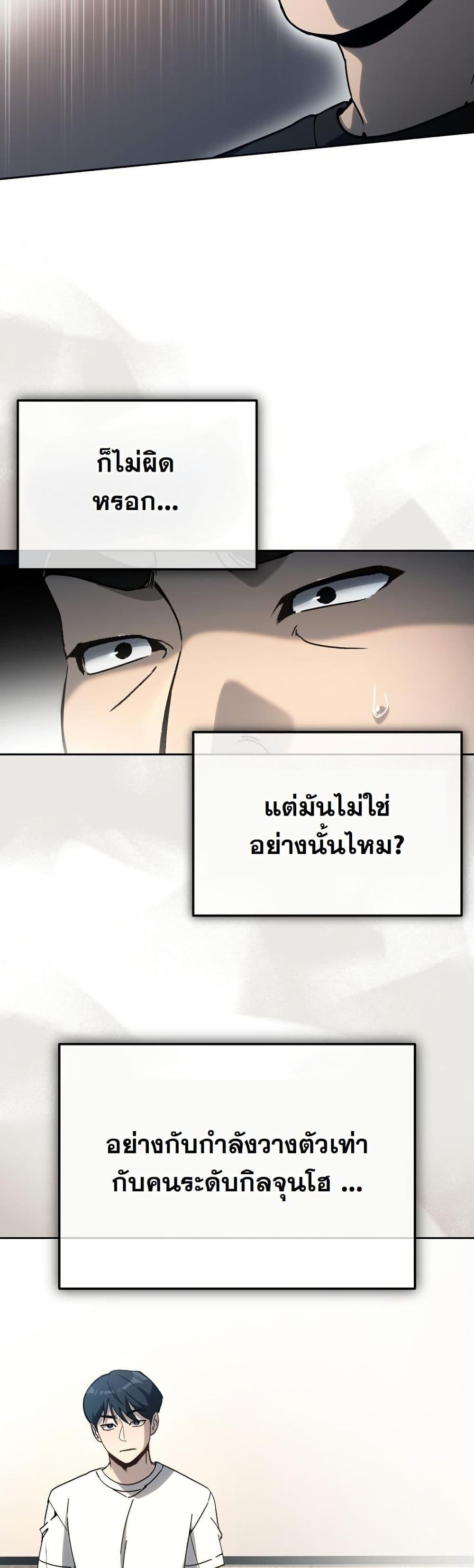 Manga-lc-com อ่านมังงะ อ่านการ์ตูน ออนไลน์ ฟรี A Thousand Faces ตอนที่ 1 2 3 4 5 6 7 8 9 10 11 12 13 14 ฟรี ไม่มีโฆษณา Manga-lc - อ่าน มังงะ อ่าน การ์ตูน ออนไลน์ อ่านมังงะ ฟรี