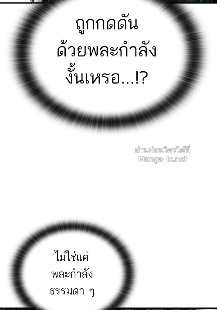 Doujin-Lc- อ่าน โดจิน มังฮวา เกาหลี ญี่ปุ่น จีน แปลไทย HECTOPASCAL ตอนที่ 1 2 3 4 5 6 7 8 9 10 11 12 13 14 ฟรี ไม่มีโฆษณา อ่าน โดจิน Manhwa เกาหลี ญี่ปุ่น จีน เรามีครบ คัดมาให้เน้นๆ โดจิน 18+ รับประกันความฟินโดย Doujin Lc