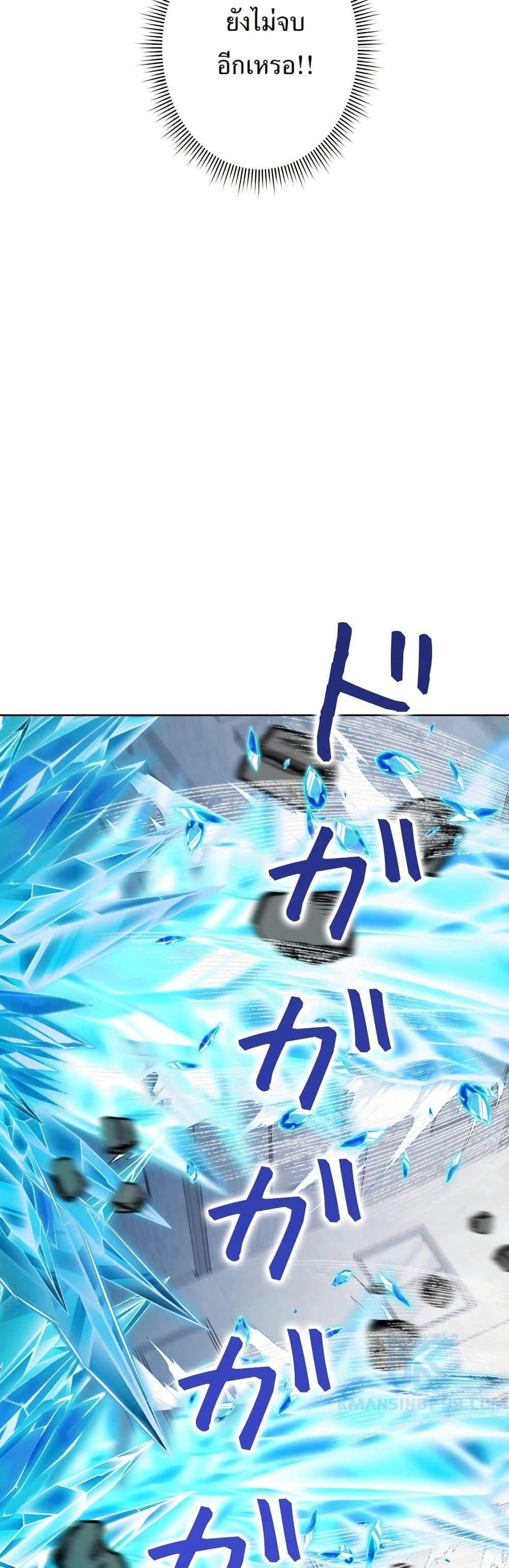 Manga-lc-com อ่านมังงะ อ่านการ์ตูน ออนไลน์ ฟรี The Female Lead Acquires Cheat Skills ตอนที่ 1 2 3 4 5 6 7 8 9 10 11 12 13 14 ฟรี ไม่มีโฆษณา Manga-lc - อ่าน มังงะ อ่าน การ์ตูน ออนไลน์ อ่านมังงะ ฟรี