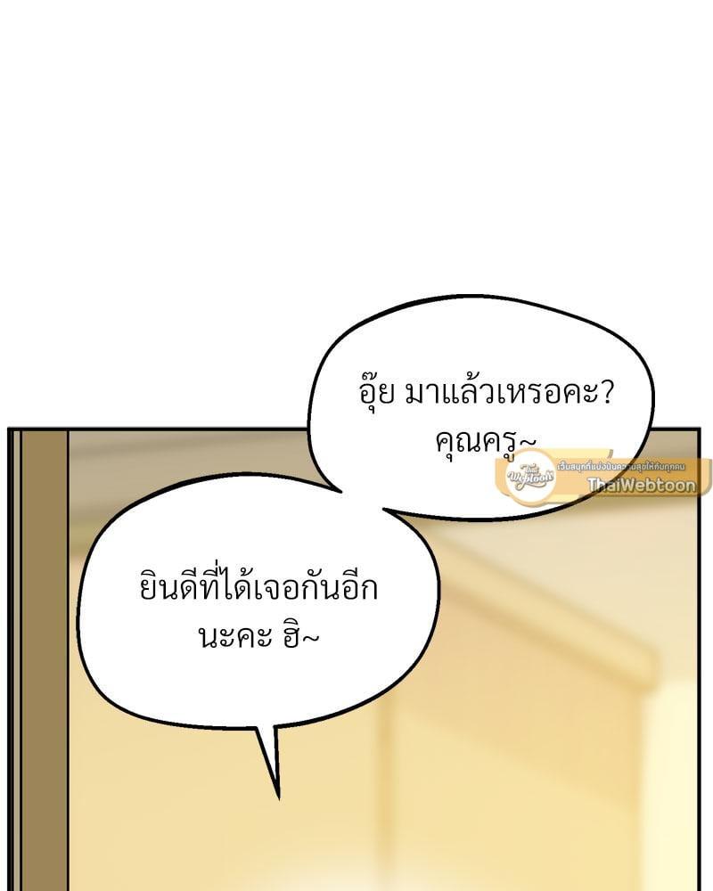 Doujin-Lc- อ่าน โดจิน มังฮวา เกาหลี ญี่ปุ่น จีน แปลไทย Tutoring the Lonely Missus ตอนที่ 1 2 3 4 5 6 7 8 9 10 11 12 13 14 ฟรี ไม่มีโฆษณา อ่าน โดจิน Manhwa เกาหลี ญี่ปุ่น จีน เรามีครบ คัดมาให้เน้นๆ โดจิน 18+ รับประกันความฟินโดย  Doujin Lc