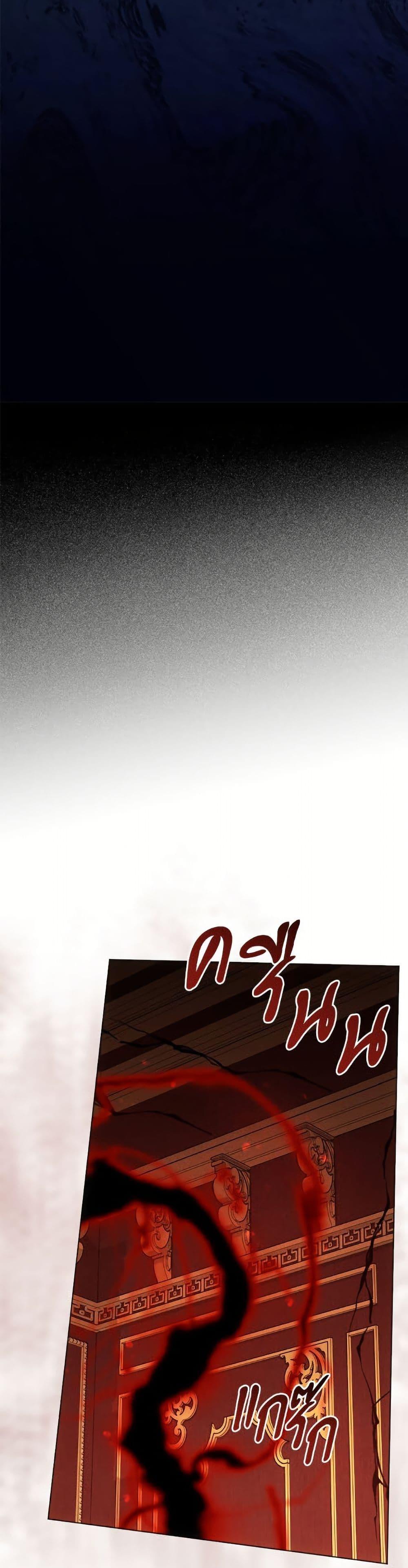 Manga-lc-com อ่านมังงะ อ่านการ์ตูน ออนไลน์ ฟรี You Awakened while I Was Dead ตอนที่ 1 2 3 4 5 6 7 8 9 10 11 12 13 14 ฟรี ไม่มีโฆษณา Manga-lc - อ่าน มังงะ อ่าน การ์ตูน ออนไลน์ อ่านมังงะ ฟรี