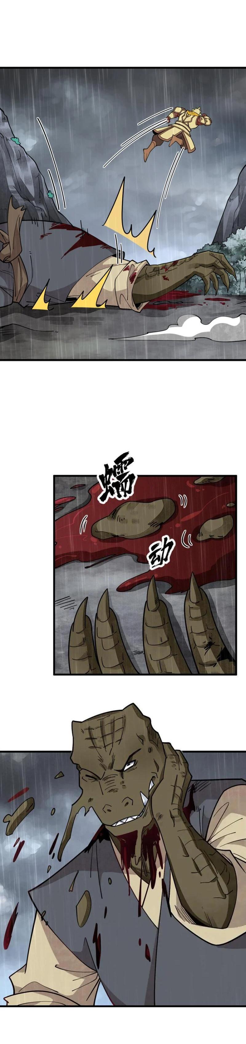 Manga-lc-com อ่านมังงะ อ่านการ์ตูน ออนไลน์ ฟรี Lan Ke Qi Yuan ตอนที่ 1 2 3 4 5 6 7 8 9 10 11 12 13 14 ฟรี ไม่มีโฆษณา Manga-lc - อ่าน มังงะ อ่าน การ์ตูน ออนไลน์ อ่านมังงะ ฟรี