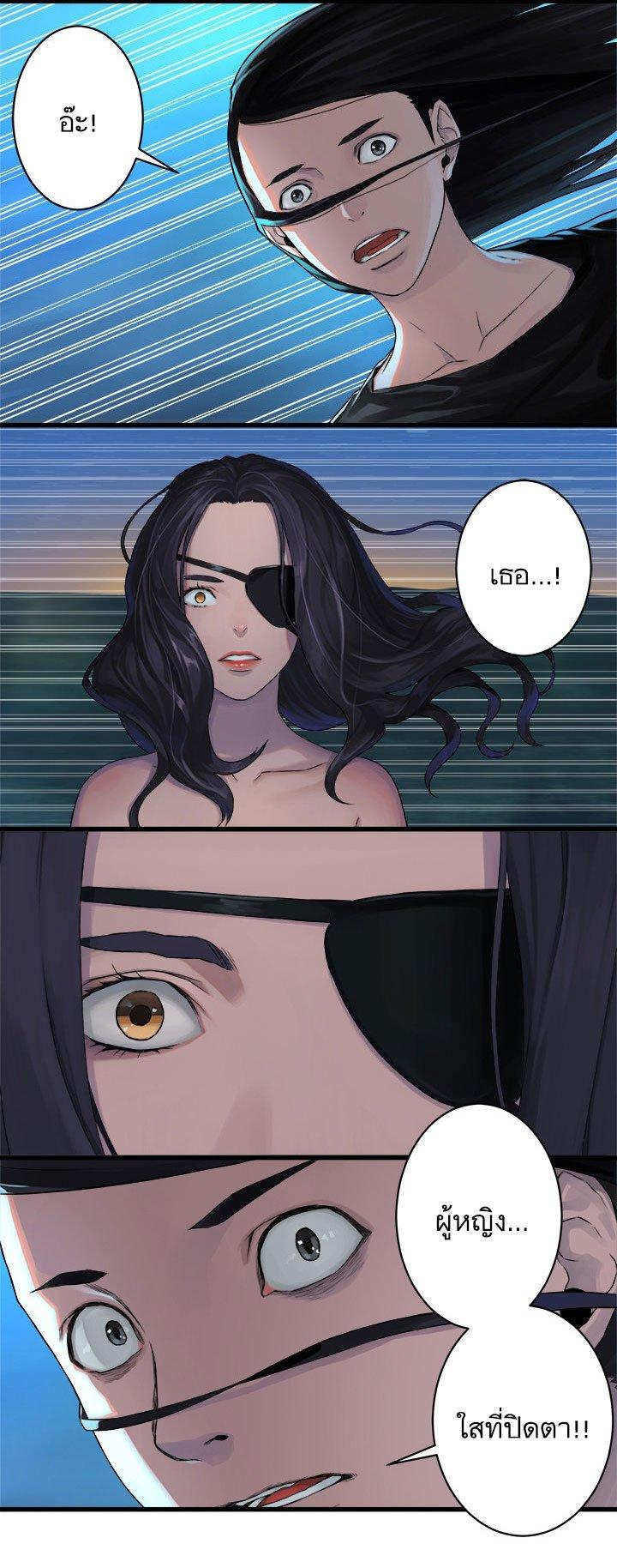 Manga-lc-com อ่านมังงะ อ่านการ์ตูน ออนไลน์ ฟรี Her Summon ตอนที่ 1 2 3 4 5 6 7 8 9 10 11 12 13 14 ฟรี ไม่มีโฆษณา Manga-lc - อ่าน มังงะ อ่าน การ์ตูน ออนไลน์ อ่านมังงะ ฟรี